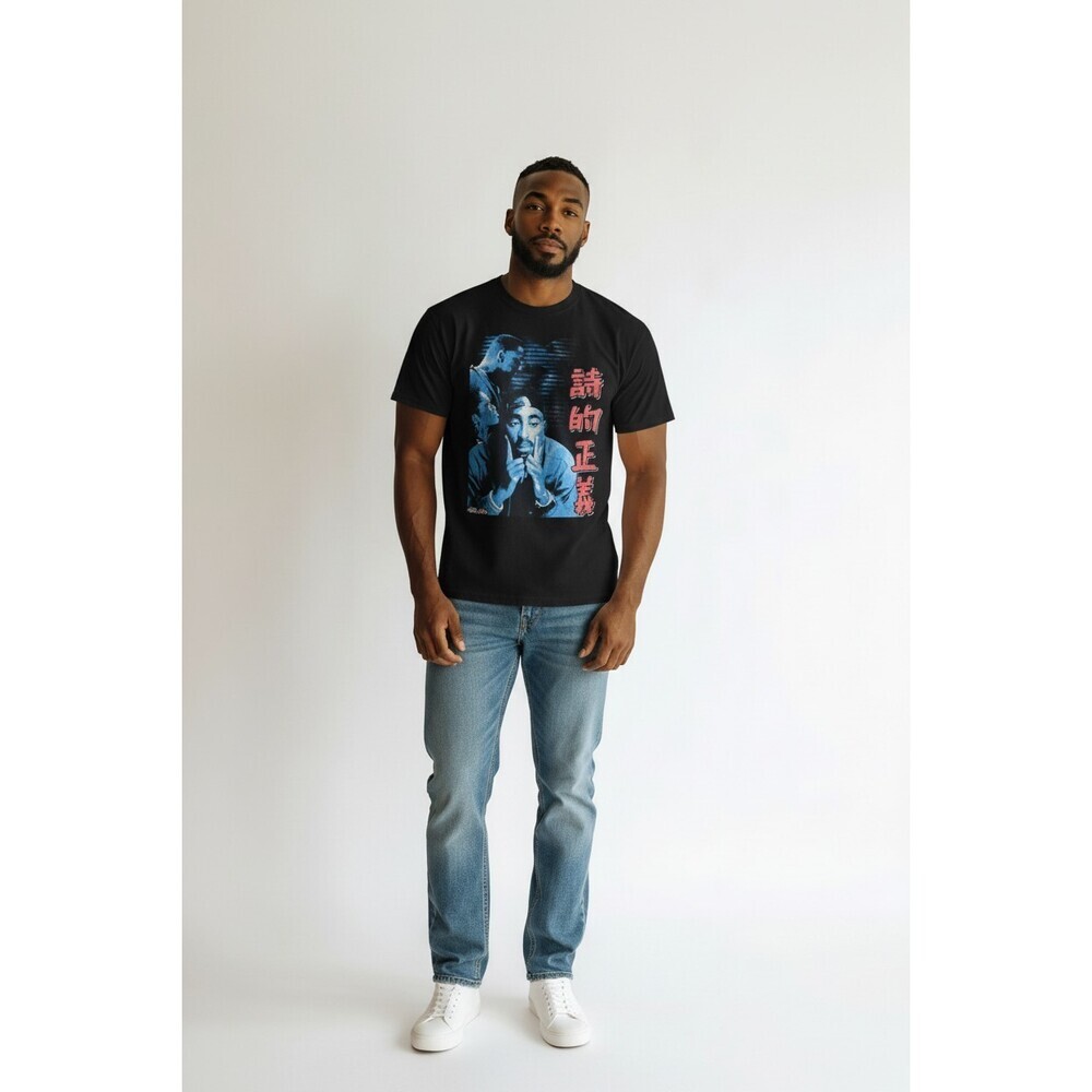 Vintage Tupac Poetic Justice Long Sleeve T-Shirt Yazbek 90s Movie Japanese Kanji